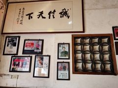 -兰庆鸡蛋馃(人民路店)