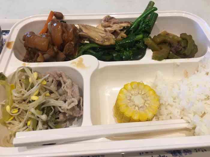恒大食堂-"饭堂因为疫情现在没开放了,好想念它～菜."-大众点评移动版