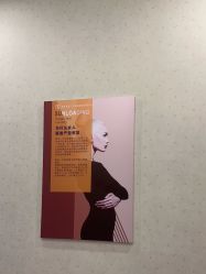 -骄阳兰多产后修复(徐东旗舰店)