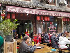 -老船夫石锅苗苗鱼·老字号(三道堰总店)