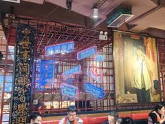 -大队长主题火锅(观音桥店)