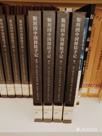 科学家们再走达尔文小猎犬号之旅。1854-1862