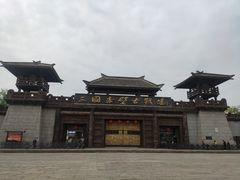 -三国赤壁古战场