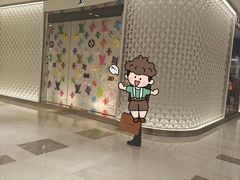 -LV路易威登(海信广场店)
