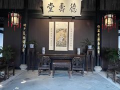 -绍兴鲁迅故里·沈园景区