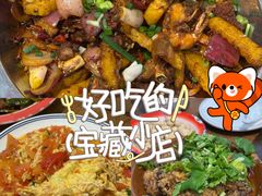 -佬缸炮江湖川菜(玉林店)