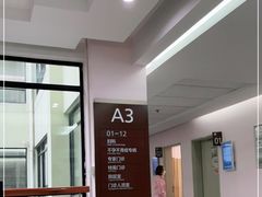 -上海市第一人民医院(松江南部)