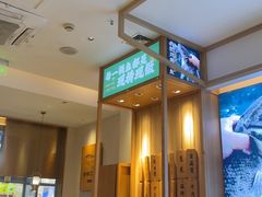 -周渝食惦酸菜鱼(青浦店)