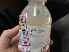 -AEON永旺(东方宝泰店)