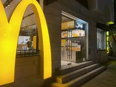 -麦当劳(沙面店)