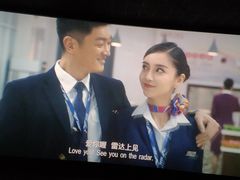 -保利国际影城(中环店)