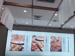 -小满手工粉(北京来福士店)