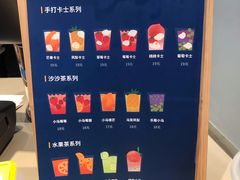 -春丽小马(济南恒隆广场店)