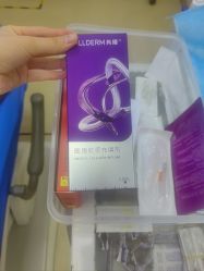 -四川华美紫馨整形外科医院
