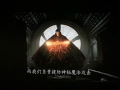 -SFC上影影城(北京大兴龙湖天街IMAX店)