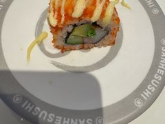 -三禾寿司(君尚店)