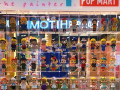 -泡泡玛特POPMART(宁波印象城店)