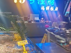 -79号渔船海鲜饭店(华强北店)