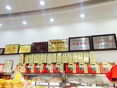 -一大糕点(纬六路店)