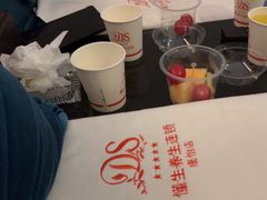 -懂生足疗SPA·康怡(天河北店)