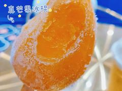 -milkplus·泰式奶茶(较场东路店)