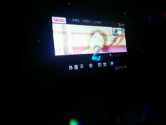 -维尼亚KTV(郴州店)