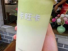 -卡旺卡(黄山银街店)