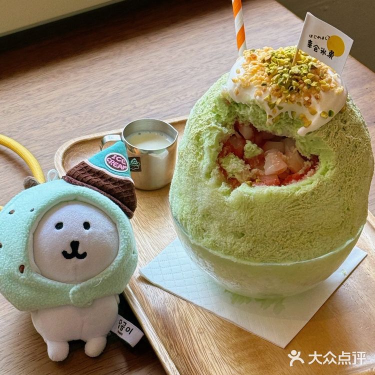 幸会真的是颜值天花板 还吃不腻那种！