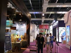 -东浩兰生上海世博展览馆