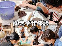-沉浸北京·团建旅行·密室剧本杀·年会会议轰趴拓展