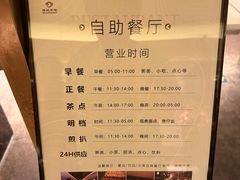 -手佳·水疗汇(杏林宁宝店)