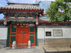 -北京湖广会馆