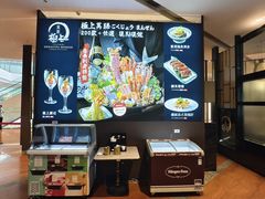 -極上萬膳·日料放题(来福士江景店)