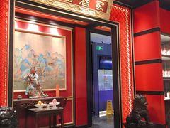 门面-东富酒家(龙湖西溪天街店)