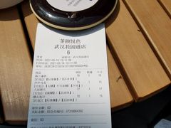 -茶颜悦色(花园道店)