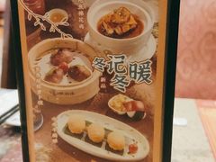 -点都德(德江楼店)