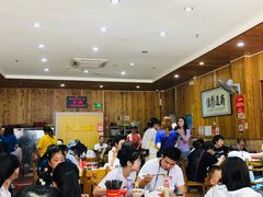 大堂-肆姐面粉馆(坡子街店)