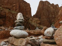 -天山神秘大峡谷