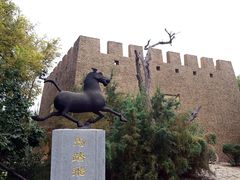 -武清南湖绿博园