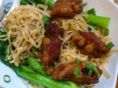 -添好运(中环IFC店)