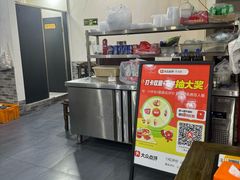 -天治宣·野椒鸡(龙头寺总店)