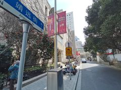 -天赐酒店公寓