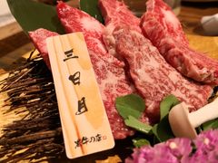 -黑牛の店·和牛烧肉(合生汇店)