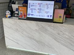 -茶百道(二七万达店)