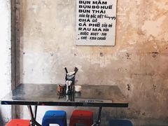 -Cô Thành Restaurant