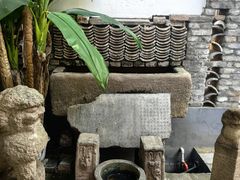 -院里·贵州菜(府东街店)