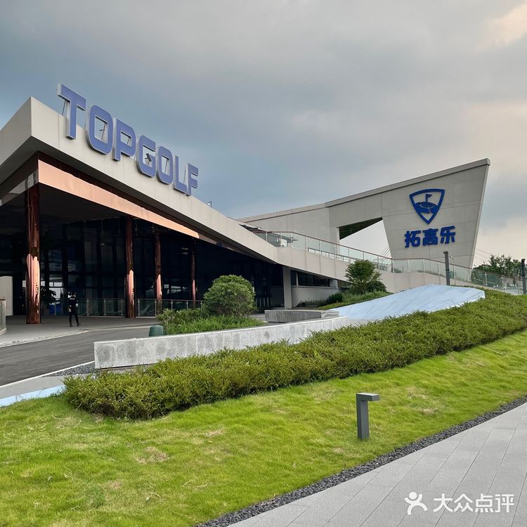 成都探店,氛围超好的美式复古餐厅!