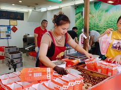 -阿男野栗王(金门路店)