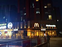 -麦当劳(东石东一路店)