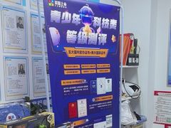 -童程童美·信息学竞赛·机器人编程·少儿编程(大钟寺校区)